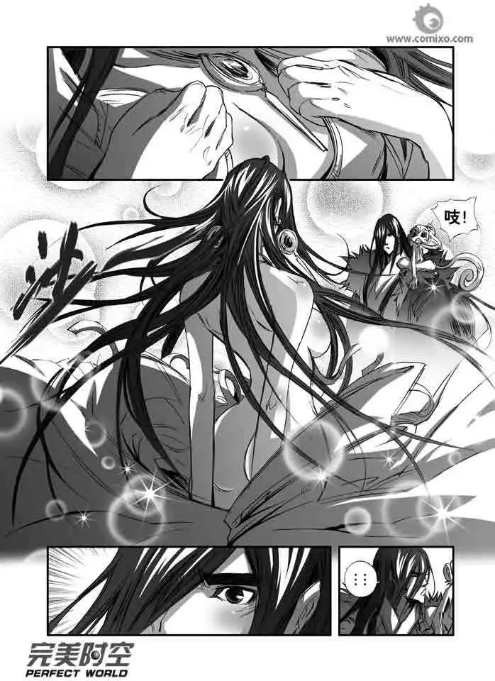 第148话