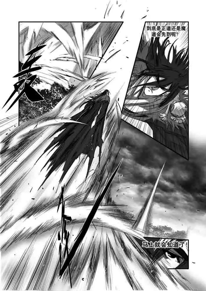第148话