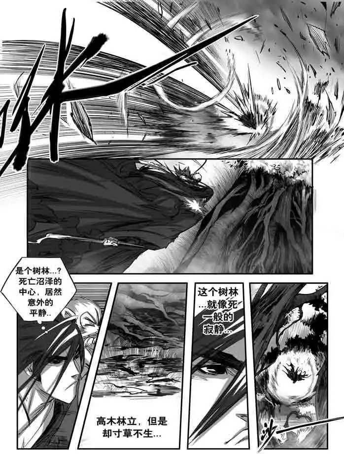 第148话