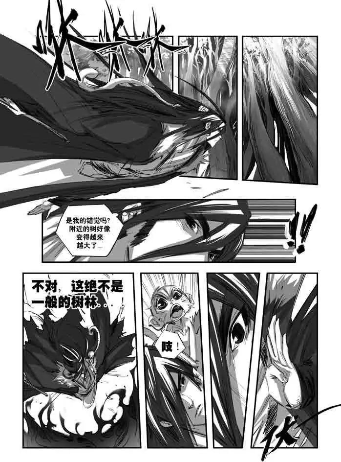 第148话