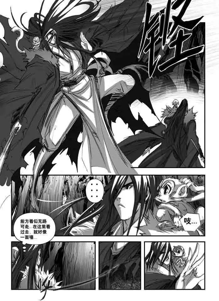 第148话