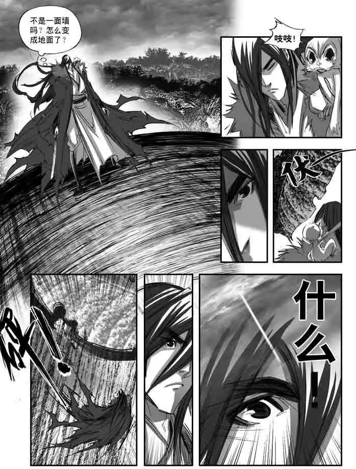 第148话