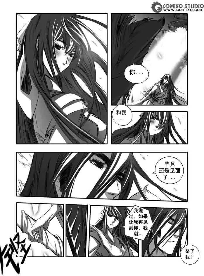第150话