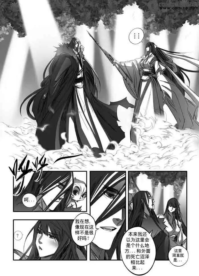 第150话