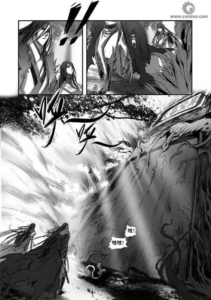 第150话