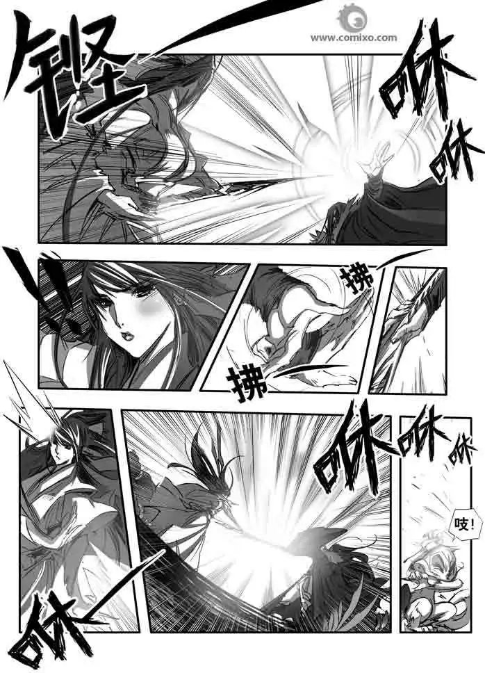 第150话