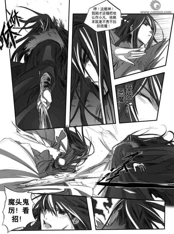 第151话