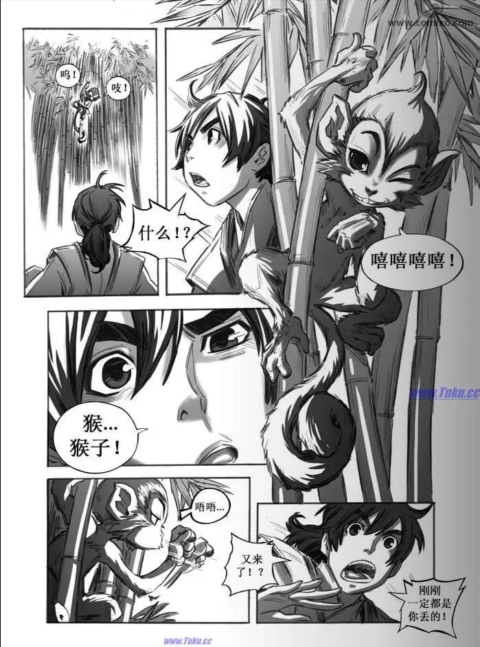 第026话