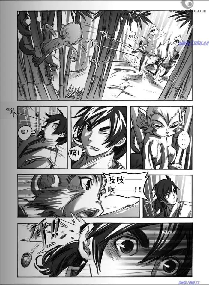 第026话