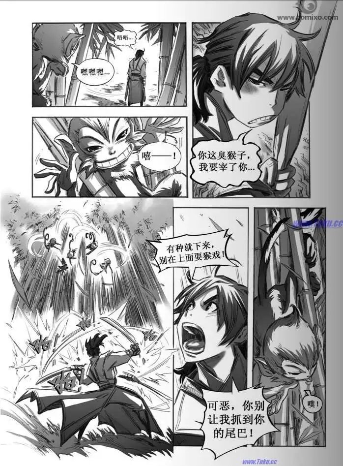 第026话