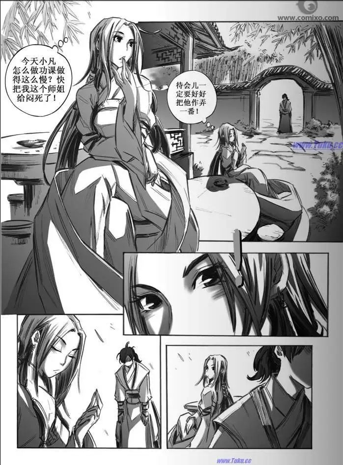 第026话