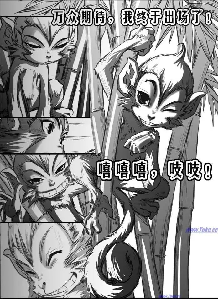 第026话