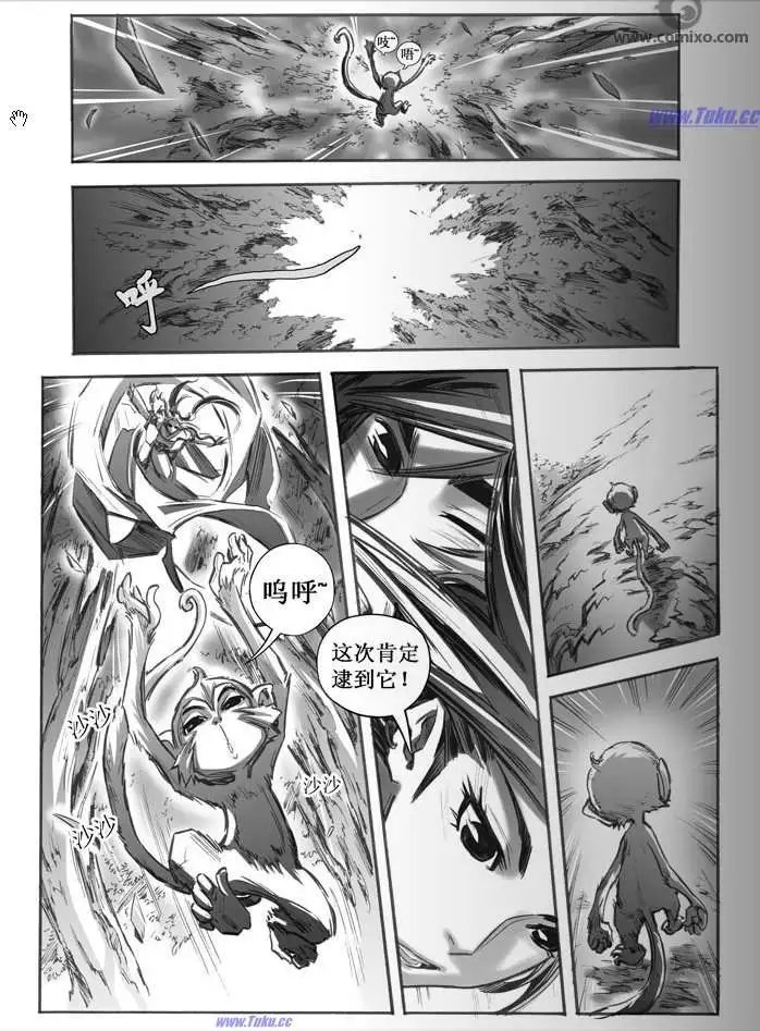 第028话