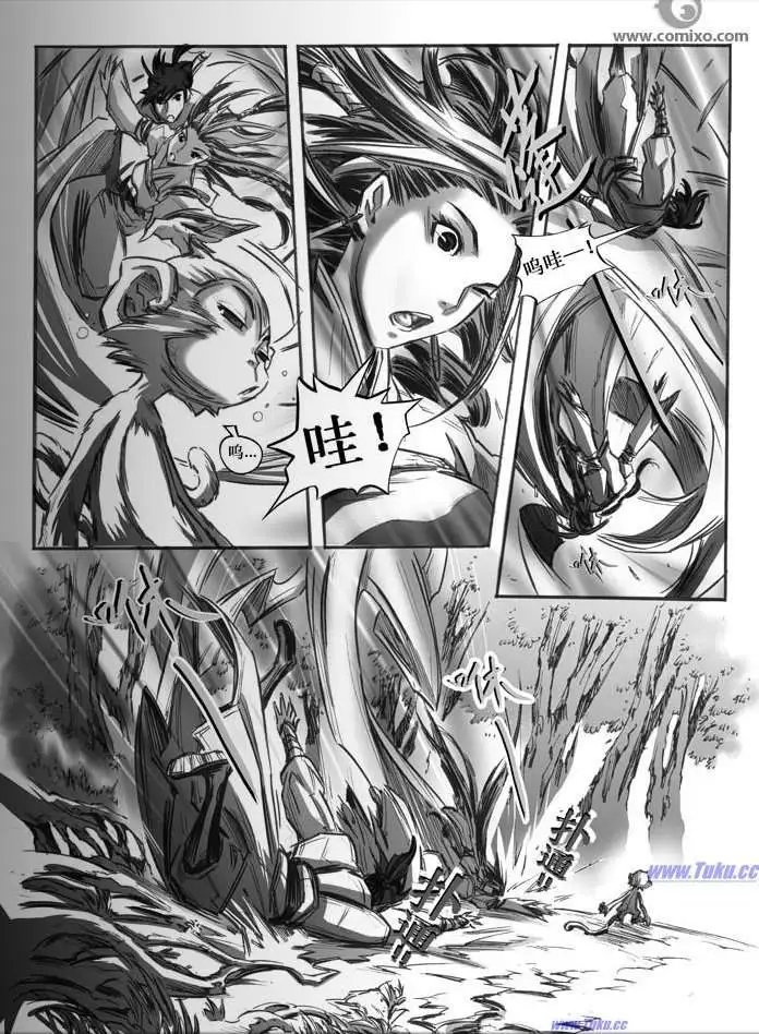 第028话