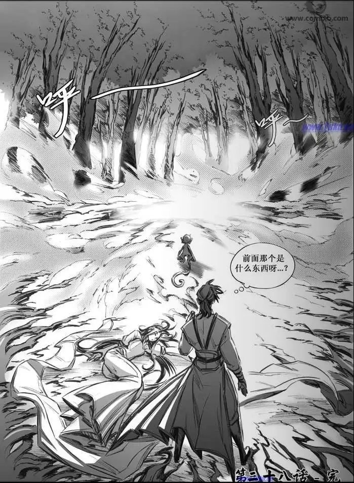 第028话
