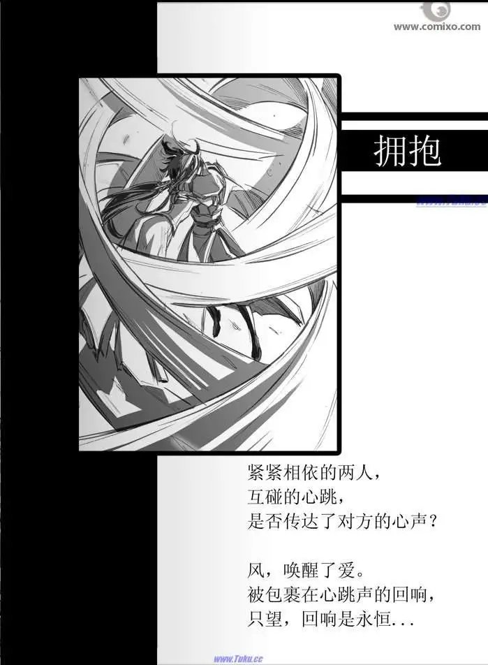 第028话