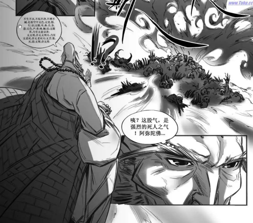 第030话