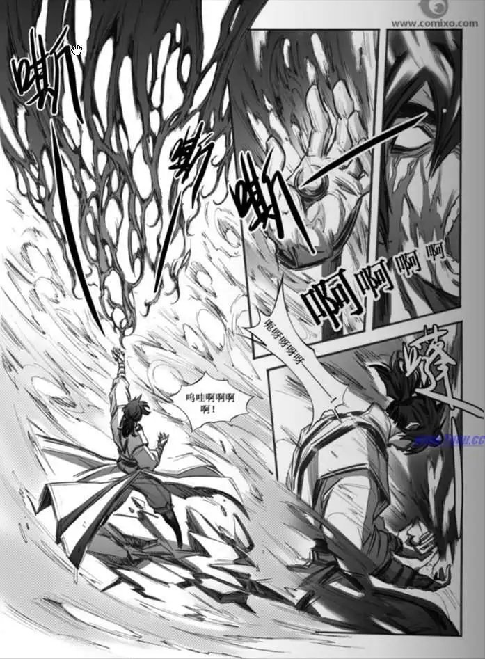 第030话