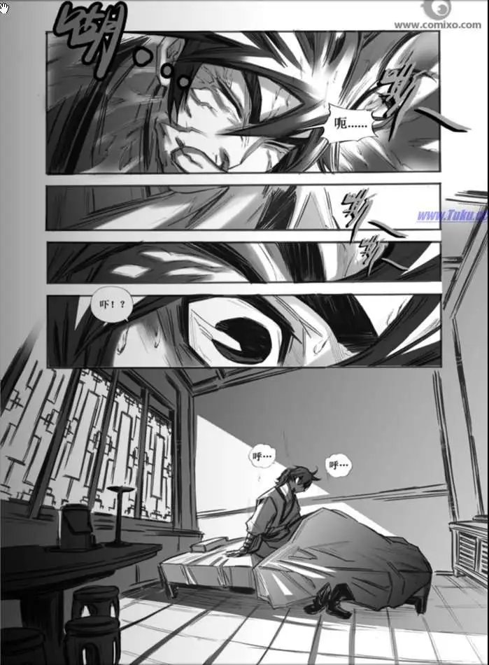 第030话