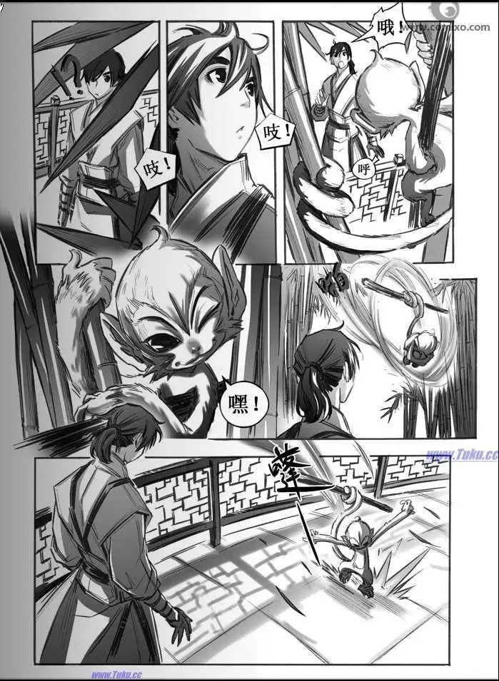 第031话