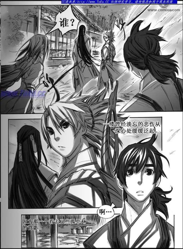 第034话