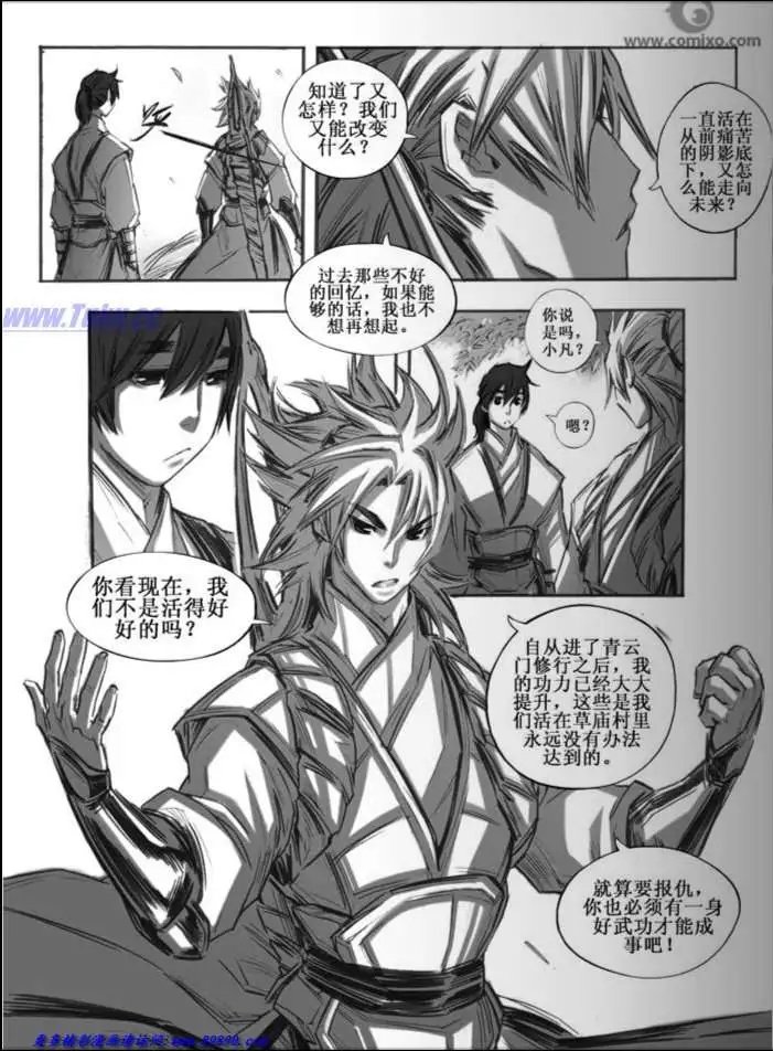 第035话