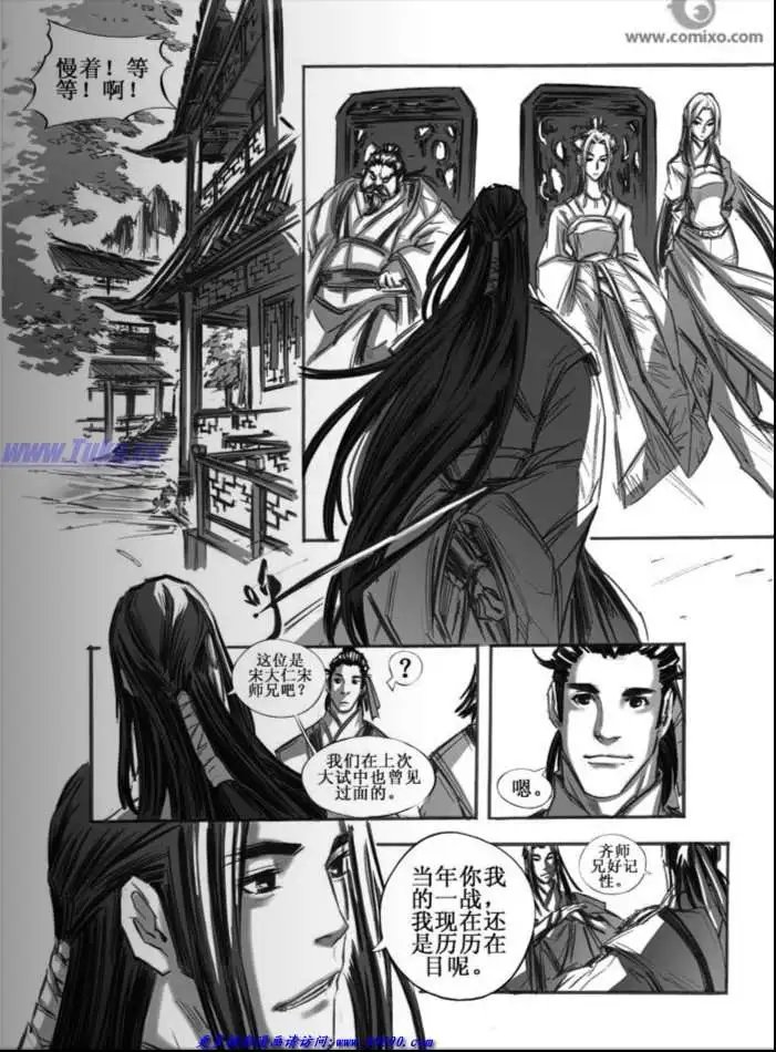 第035话