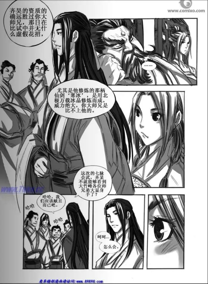 第035话