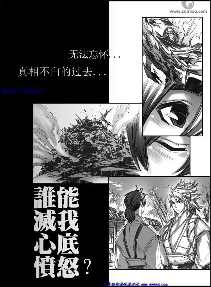 第035话