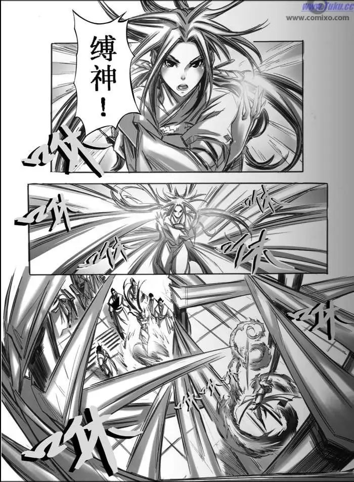 第036话