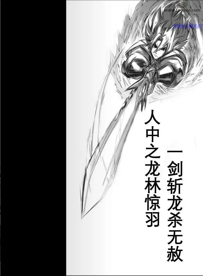 第036话