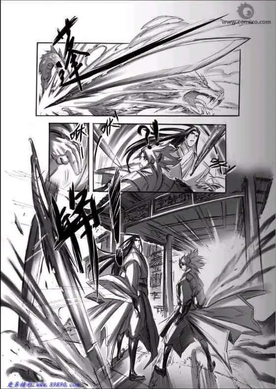 第040话