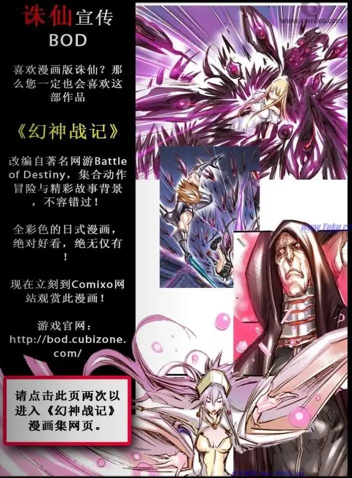 第042话