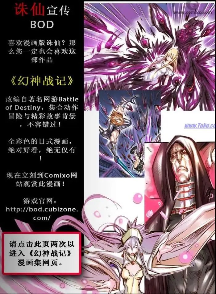 第043话
