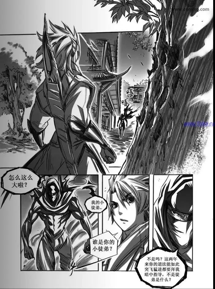 第044话