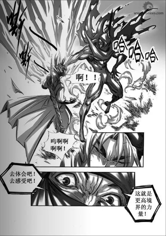 第045话