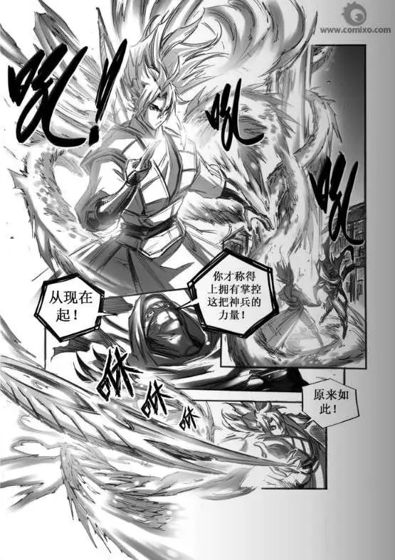 第045话