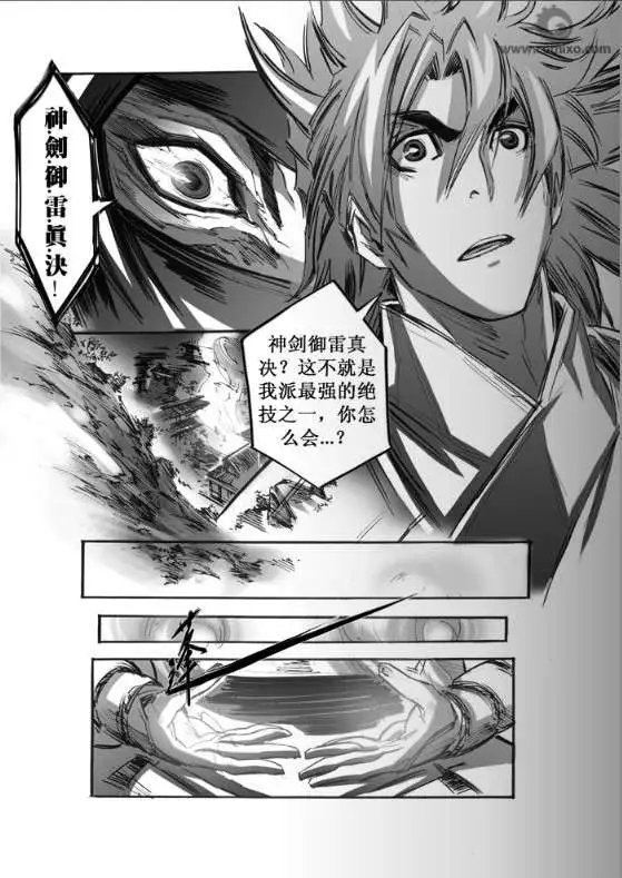 第045话