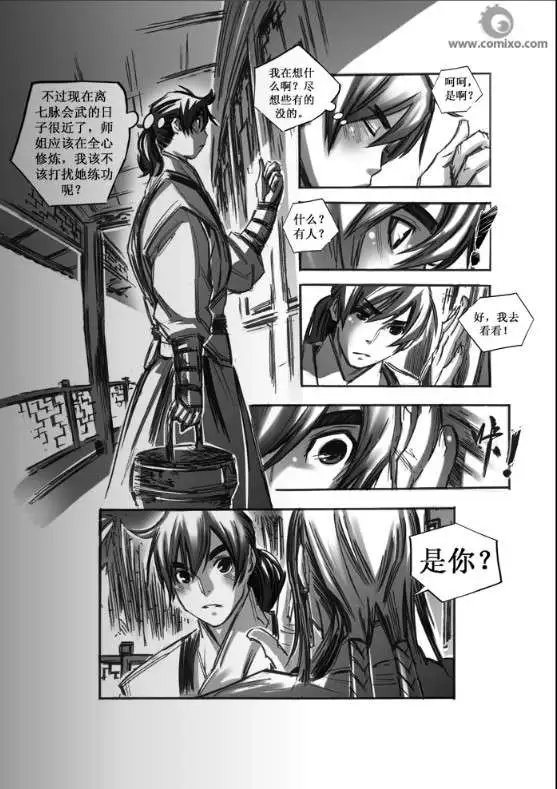 第045话