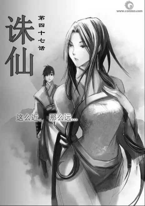 第046话