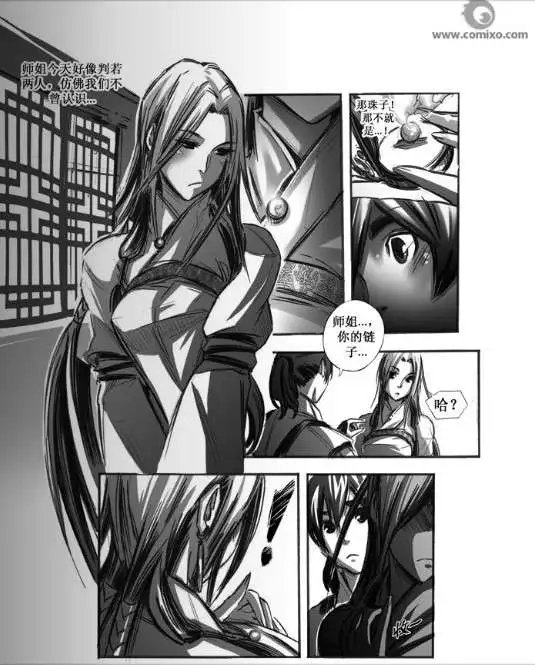 第046话