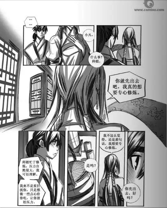 第046话