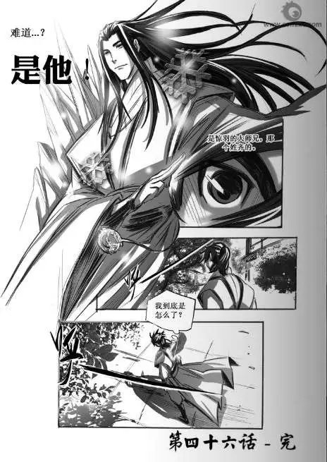 第046话