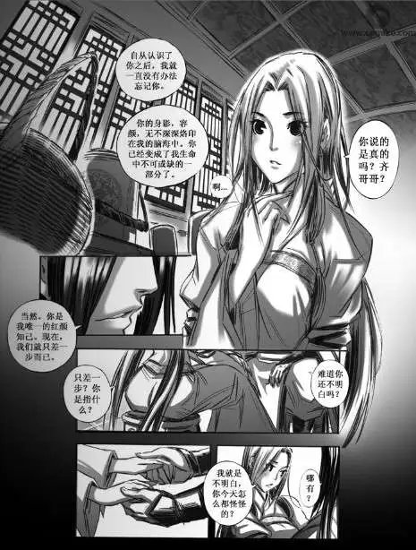 第047话