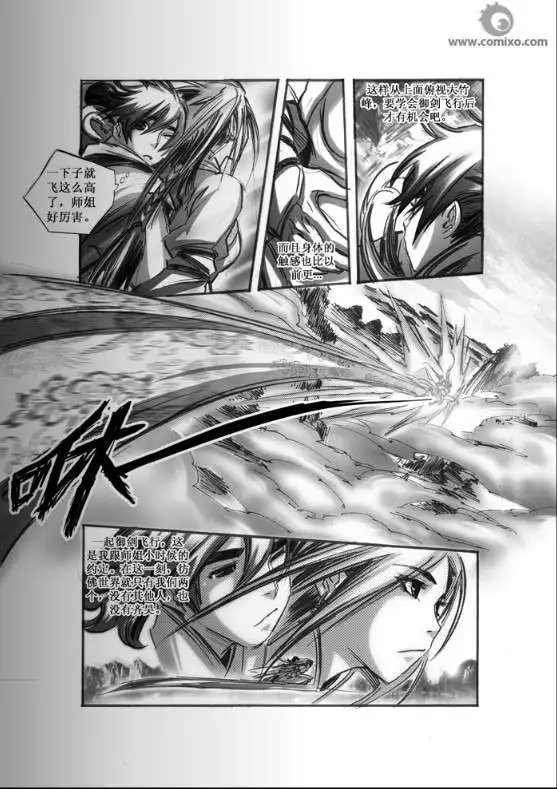 第048话