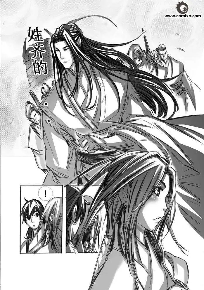 第049话
