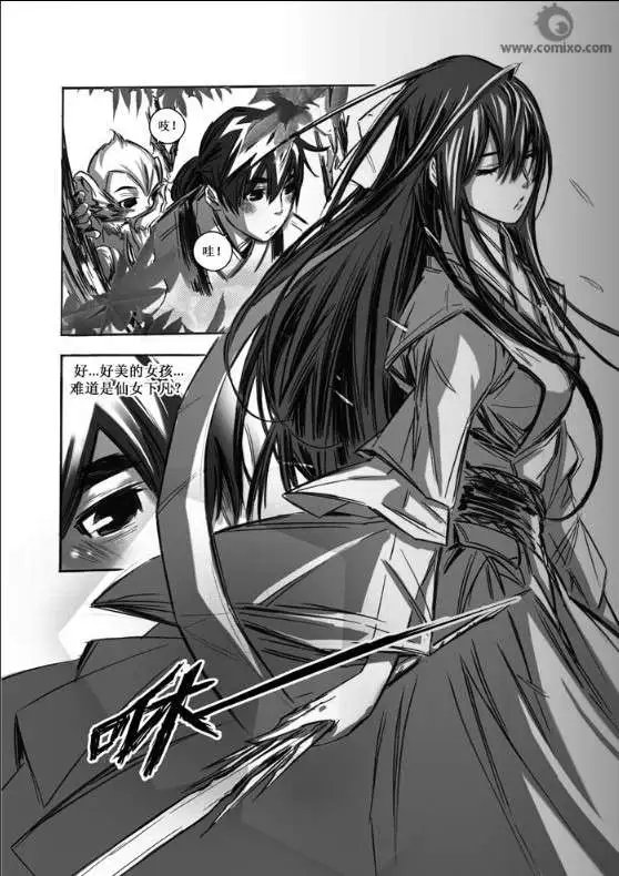 第051话