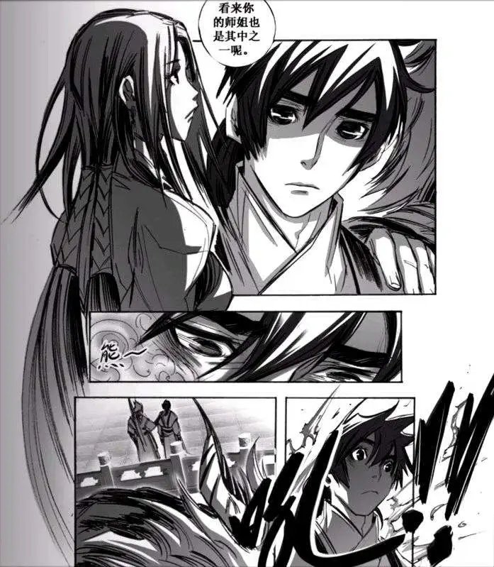 第052话