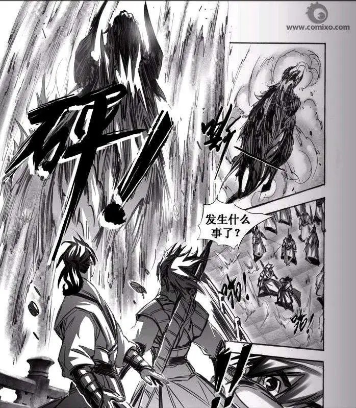 第052话