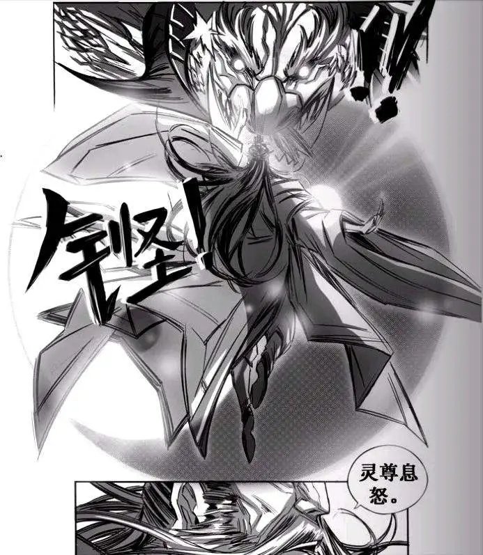 第052话